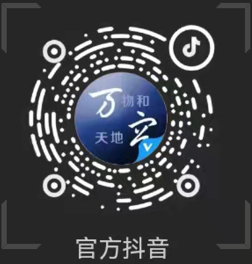 尊龙凯时【最新官网】人生就是搏!